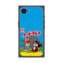 Premium Square Case with SnapMag［ Kuppy Ramune - Package ］