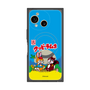 Premium Square Case with SnapMag［ Kuppy Ramune - Package ］