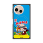 Premium Square Case with SnapMag［ Kuppy Ramune - Package ］
