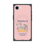 Premium Square Case with SnapMag［ Kuppyramu Friends - Friends ］