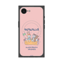 Premium Square Case with SnapMag［ Kuppyramu Friends - Friends ］