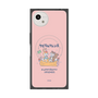 Premium Square Case with SnapMag［ Kuppyramu Friends - Friends ］