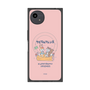Premium Square Case with SnapMag［ Kuppyramu Friends - Friends ］
