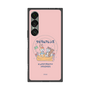 Premium Square Case with SnapMag［ Kuppyramu Friends - Friends ］