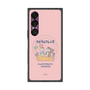 Premium Square Case with SnapMag［ Kuppyramu Friends - Friends ］