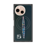 Premium Square Case with SnapMag［ Green Future Project - Landscape2 ］