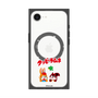 Premium Square Case with SnapMag［ Kuppy Ramune - Lying Down ］