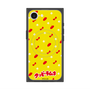 Premium Square Case with SnapMag［ Kuppy Ramune - Pattern 1 ］
