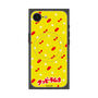 Premium Square Case with SnapMag［ Kuppy Ramune - Pattern 1 ］