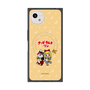 Premium Square Case with SnapMag［ Hatsune Miku × Kuppy Ramune - Kagamine Rin × Ram - Chibi Illustration ］