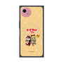 Premium Square Case with SnapMag［ Hatsune Miku × Kuppy Ramune - Kagamine Rin × Ram - Chibi Illustration ］