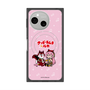 Premium Square Case with SnapMag［ Hatsune Miku × Kuppy Ramune - Megurine Luka × Ram - Chibi Illustration ］