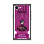 Premium Square Case with SnapMag［ NIJISANJI EN - Vezalius Bandage - Ticket ］