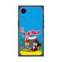 Premium Square Case with SnapMag［ Kuppy Ramune - Package ］