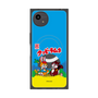 Premium Square Case with SnapMag［ Kuppy Ramune - Package ］