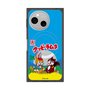 Premium Square Case with SnapMag［ Kuppy Ramune - Package ］