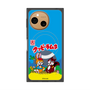 Premium Square Case with SnapMag［ Kuppy Ramune - Package ］