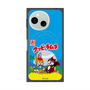 Premium Square Case with SnapMag［ Kuppy Ramune - Package ］