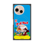 Premium Square Case with SnapMag［ Kuppy Ramune - Package ］