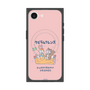 Premium Square Case with SnapMag［ Kuppyramu Friends - Friends ］