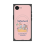 Premium Square Case with SnapMag［ Kuppyramu Friends - Friends ］