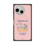 Premium Square Case with SnapMag［ Kuppyramu Friends - Friends ］