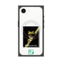 Premium Square Case with SnapMag［ Green Future Project - Gliding tree frog ］