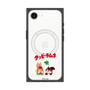Premium Square Case with SnapMag［ Kuppy Ramune - Lying Down ］