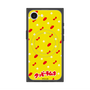 Premium Square Case with SnapMag［ Kuppy Ramune - Pattern 1 ］