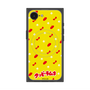 Premium Square Case with SnapMag［ Kuppy Ramune - Pattern 1 ］
