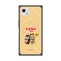 Premium Square Case with SnapMag［ Hatsune Miku × Kuppy Ramune - Kagamine Rin × Ram - Chibi Illustration ］