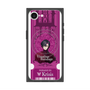Premium Square Case with SnapMag［ NIJISANJI EN - Vezalius Bandage - Ticket ］