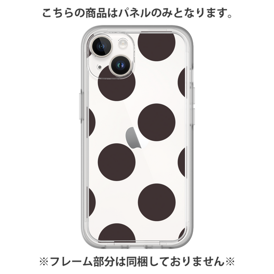 Premium Panel［ Simple Dot - Black ］