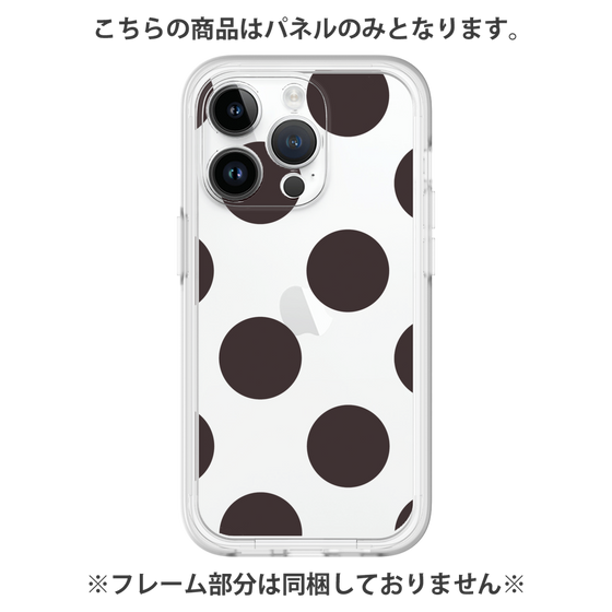 Premium Panel［ Simple Dot - Black ］