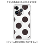 Premium Panel［ Simple Dot - Black ］