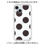 Premium Panel［ Simple Dot - Black ］