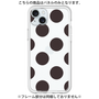 Premium Panel［ Simple Dot - Black ］