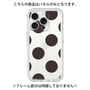 Premium Panel［ Simple Dot - Black ］