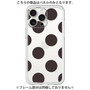 Premium Panel［ Simple Dot - Black ］