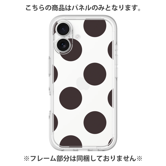 Premium Panel［ Simple Dot - Black ］