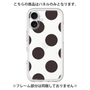 Premium Panel［ Simple Dot - Black ］
