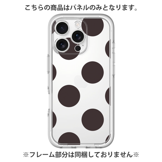 Premium Panel［ Simple Dot - Black ］