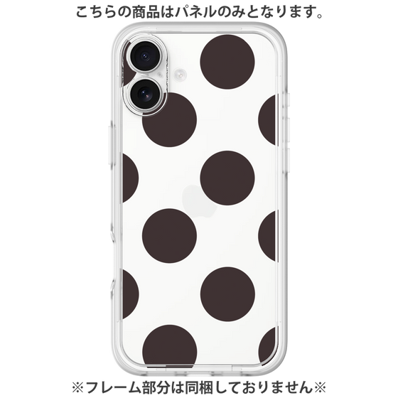 Premium Panel［ Simple Dot - Black ］