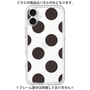 Premium Panel［ Simple Dot - Black ］