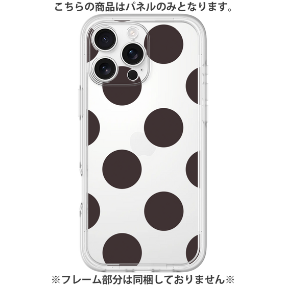 Premium Panel［ Simple Dot - Black ］