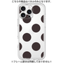 Premium Panel［ Simple Dot - Black ］