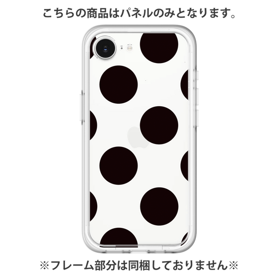 Premium Panel［ Simple Dot - Black ］