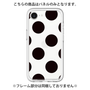 Premium Panel［ Simple Dot - Black ］