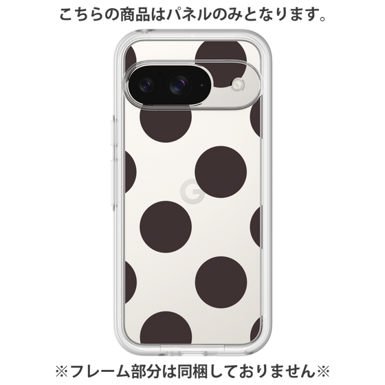 Premium Panel［ Simple Dot - Black ］