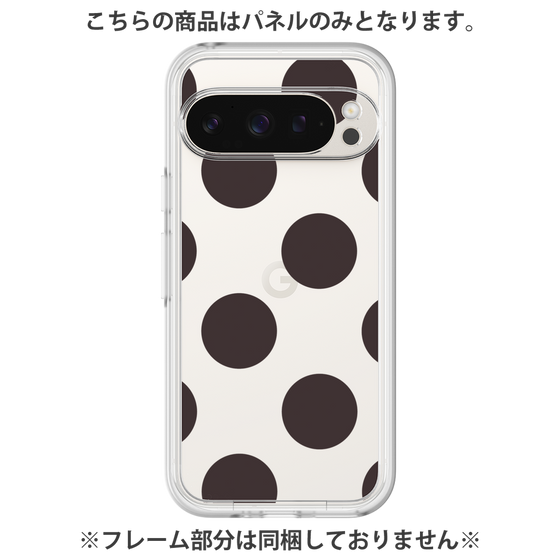 Premium Panel［ Simple Dot - Black ］